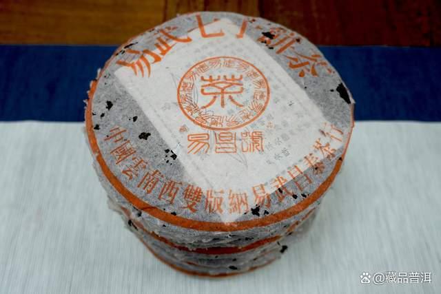 2001年易昌号普洱茶正品深度解析,易武古树茶标杆之作 2001年易昌号普洱茶正品深度解析,易武古树茶标杆之作
