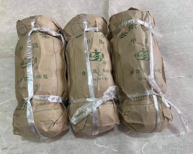 1998年健身沱茶来历揭秘,中老期普洱茶天花板级产品 1998年健身沱茶来历揭秘,中老期普洱茶天花板级产品