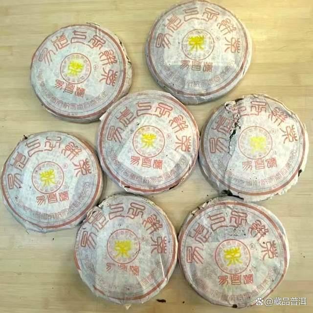 2001年易昌号普洱茶正品深度解析,易武古树茶标杆之作 2001年易昌号普洱茶正品深度解析,易武古树茶标杆之作
