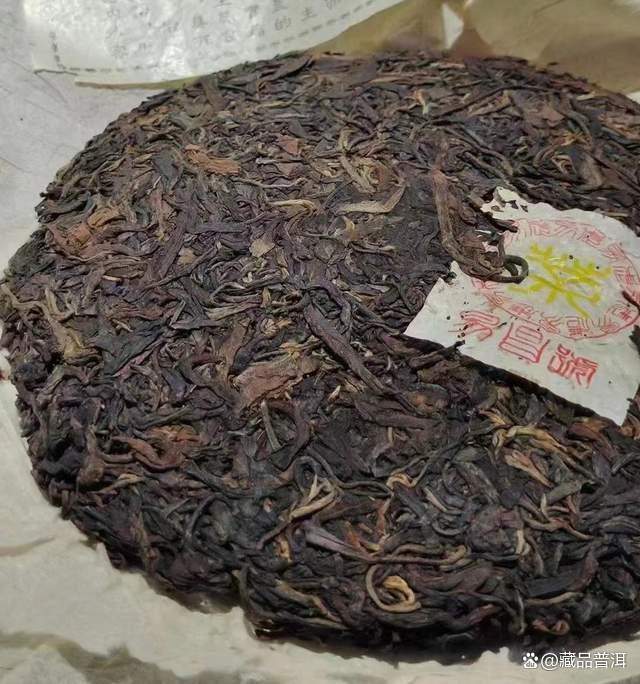 2001年易昌号普洱茶正品深度解析,易武古树茶标杆之作 2001年易昌号普洱茶正品深度解析,易武古树茶标杆之作