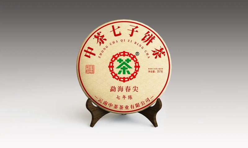 勐海春尖七年陈普洱茶品鉴指南 生茶紧压茶选购要点 brand_alt_mark