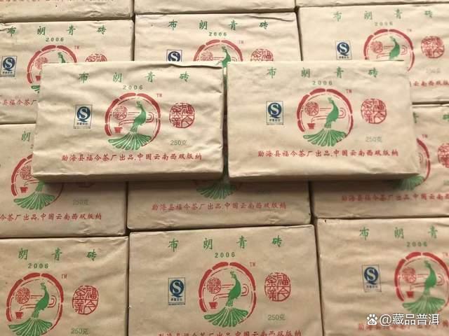 2006年福今布朗青砖深度解析，小规格茶砖的品质传奇