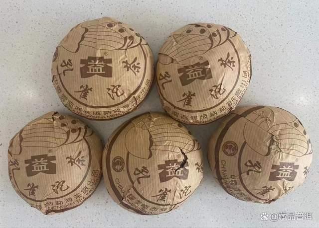 2003年大益孔雀青沱深度解析，高品质普洱沱茶品鉴指南