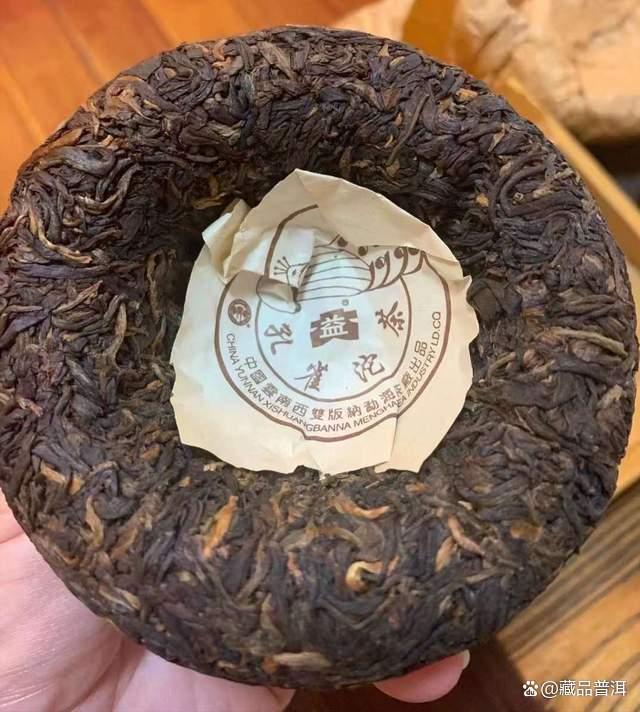 2003年大益孔雀青沱深度解析，高品质普洱沱茶品鉴指南