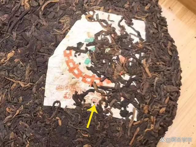 94事业熟饼来历揭秘 勐海茶厂经典熟茶品质解析 94事业熟饼来历揭秘 勐海茶厂经典熟茶品质解析