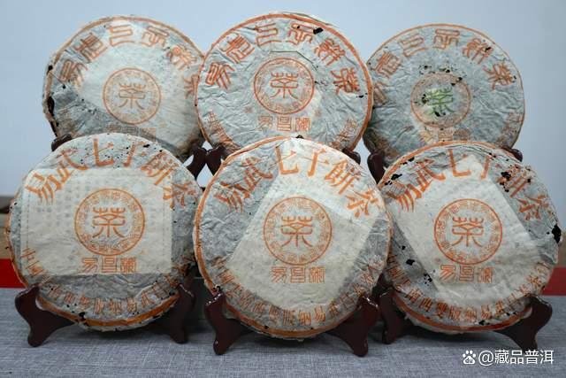 99易昌号宋体精品普洱茶特点解析及收藏价值 99易昌号宋体精品普洱茶特点解析及收藏价值