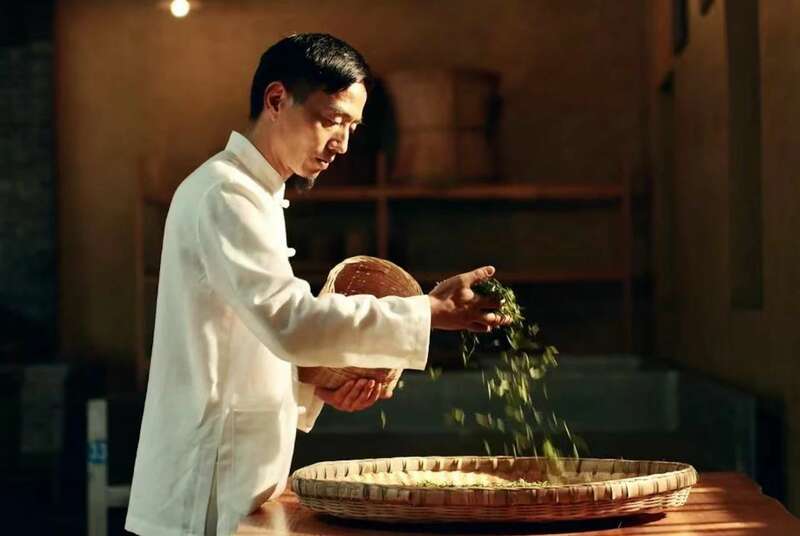 四川名山区新增3名省级非遗传承人 蒙山茶制作技艺获保护 brand_alt_mark