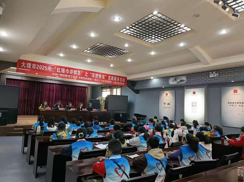 大理下关沱茶博物馆开启茶文化体验之旅 brand_alt_mark