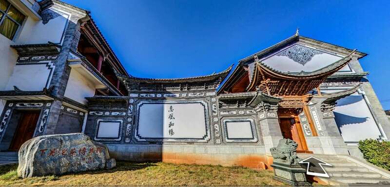 大理下关沱茶博物馆开启茶文化体验之旅 brand_alt_mark