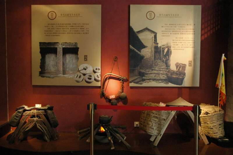 大理下关沱茶博物馆开启茶文化体验之旅 brand_alt_mark