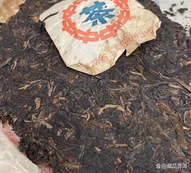 2003年下关蓝印甲级圆茶深度解析，传承六十年代经典品质