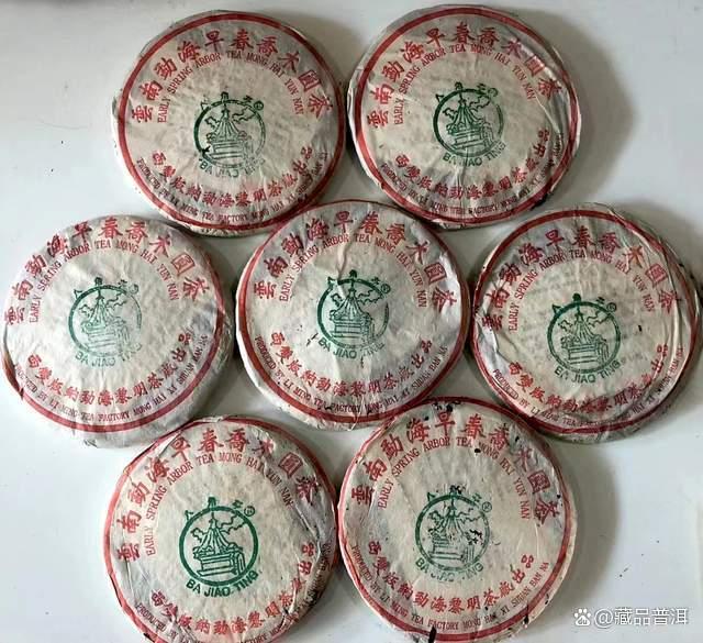 2003年黎明茶厂勐海早春乔木圆茶深度解析