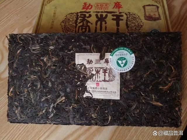 勐库2006年首批乔木王砖深度解析，临沧茶界经典之作