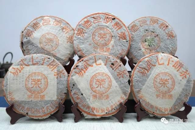 99易昌号普洱茶家族全解析：从标准饼茶到小歪沱的传奇故事