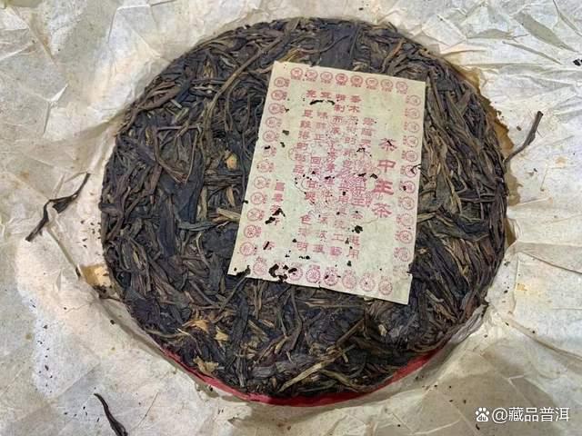 昌泰2004年茶中王橡筋饼深度解析，易武古树茶王者风范