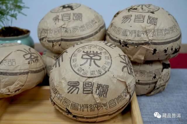 99易昌号普洱茶家族全解析：从标准饼茶到小歪沱的传奇故事