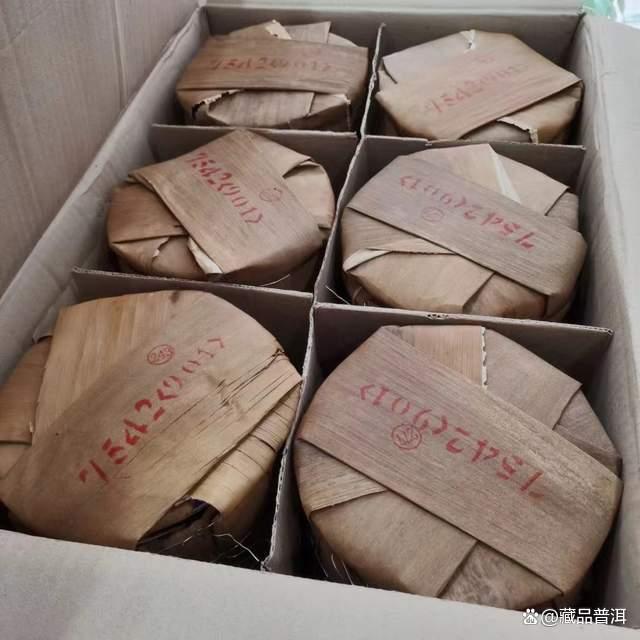 大益901批7542青饼品质解析,蓝宝石普洱茶投资价值分析 大益901批7542青饼品质解析,蓝宝石普洱茶投资价值分析