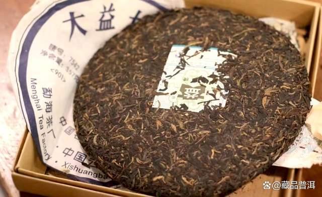 大益901批7542青饼品质解析,蓝宝石普洱茶投资价值分析 大益901批7542青饼品质解析,蓝宝石普洱茶投资价值分析