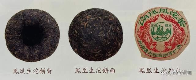 普洱茶五大经典名沱推荐 销法沱凤凰沱等中老期茶品鉴指南