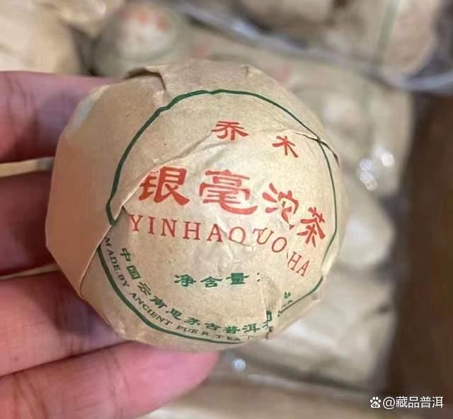 普洱茶五大经典名沱推荐 销法沱凤凰沱等中老期茶品鉴指南