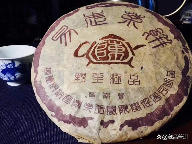 昌泰茶壶陈系列普洱茶详解，2004年野生茶经典之作