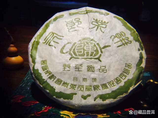 昌泰茶壶陈系列普洱茶详解，2004年野生茶经典之作