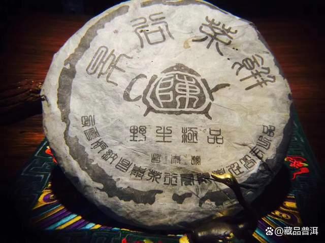 昌泰茶壶陈系列普洱茶详解，2004年野生茶经典之作