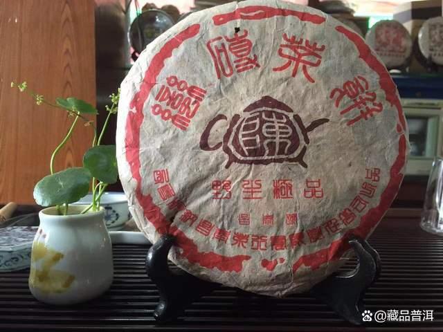 昌泰茶壶陈系列普洱茶详解，2004年野生茶经典之作