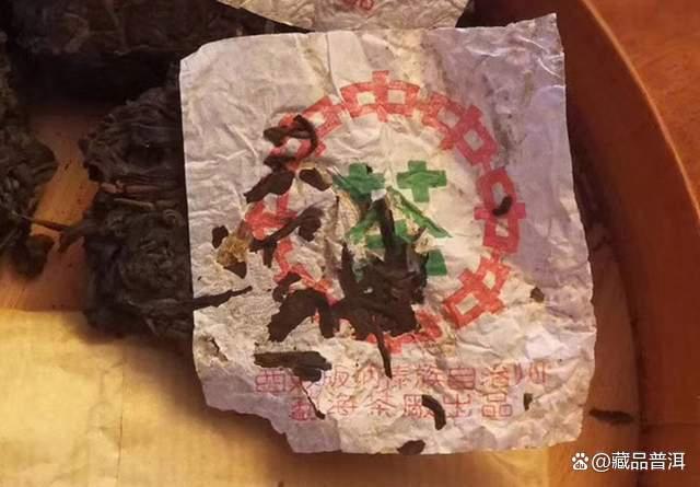 88青饼真假辨别方法，掌握关键特征识别正宗干仓普洱茶