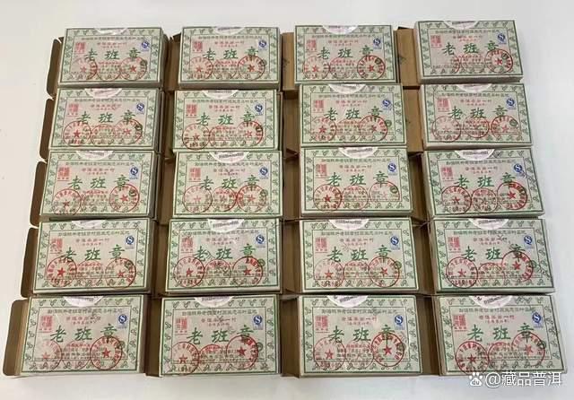 陈升号2013年老班章200克砖深度解析，十年陈化见证普洱茶王传奇