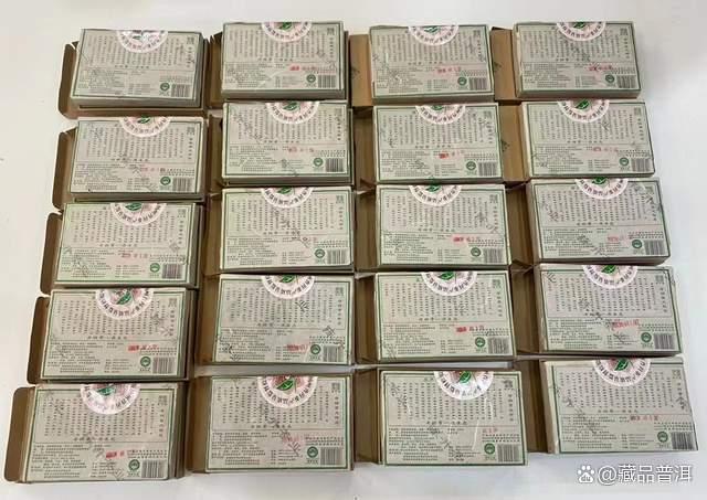 陈升号2013年老班章200克砖深度解析，十年陈化见证普洱茶王传奇