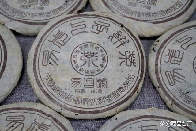 2003年易昌号小饼深度解析,易武茶标杆产品的品质魅力 2003年易昌号小饼深度解析,易武茶标杆产品的品质魅力