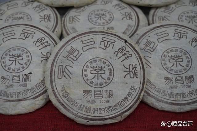 2003年易昌号小饼深度解析,易武茶标杆产品的品质魅力 2003年易昌号小饼深度解析,易武茶标杆产品的品质魅力