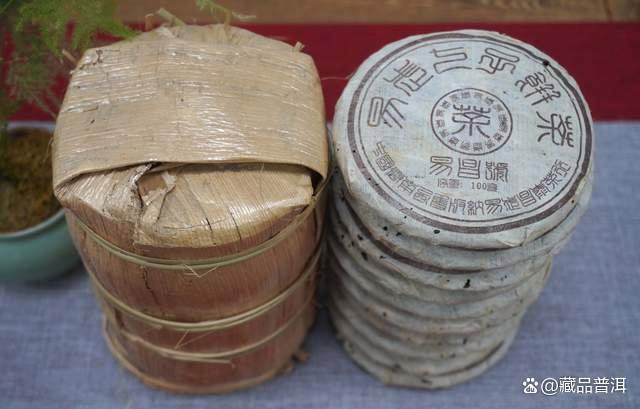 2003年易昌号小饼深度解析,易武茶标杆产品的品质魅力 2003年易昌号小饼深度解析,易武茶标杆产品的品质魅力