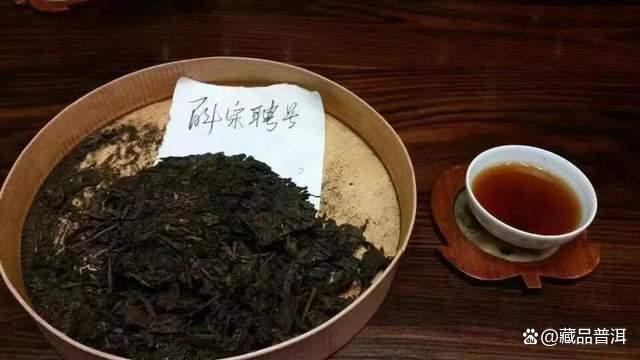 普洱号级茶是什么？四大茶号传奇与收藏价值解析