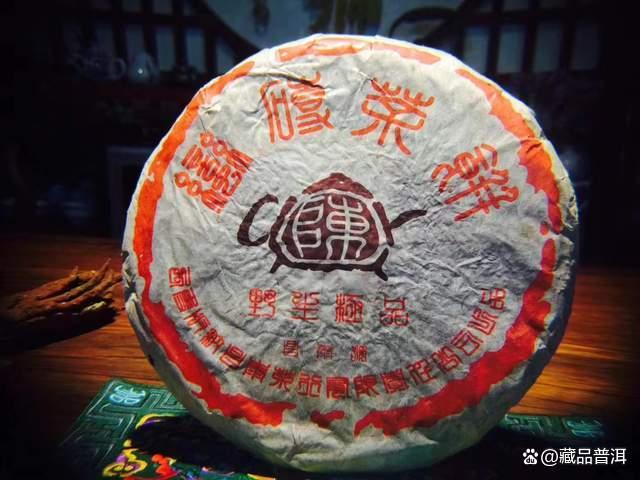 2004年昌泰茶壶陈蛮砖深度解析,古六大茶山野生纯料典范 2004年昌泰茶壶陈蛮砖深度解析,古六大茶山野生纯料典范