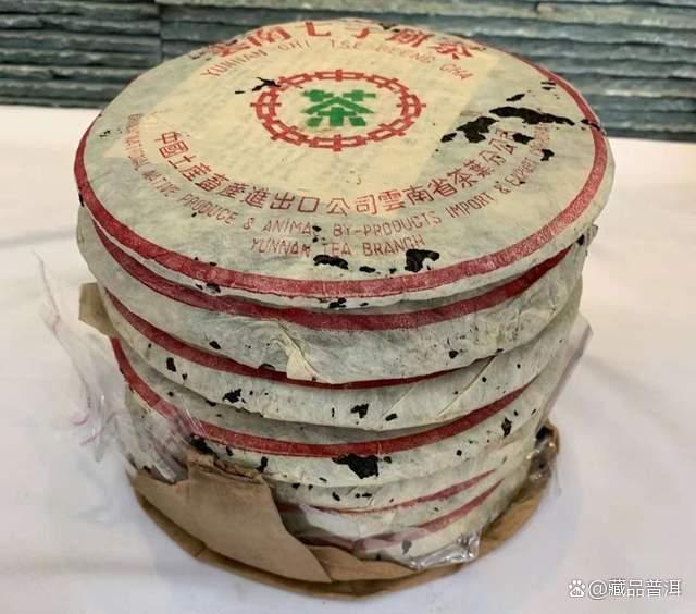 雪印青饼是不是印级茶?80年代勐海茶厂7532配方解析 雪印青饼是不是印级茶?80年代勐海茶厂7532配方解析
