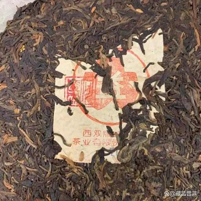 2000年福今7042金丝带普洱茶解析 班章白菜鼻祖的传奇品质 2000年福今7042金丝带普洱茶解析 班章白菜鼻祖的传奇品质