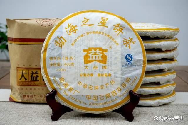 市场稀缺优质熟茶的四大深层原因解析 市场稀缺优质熟茶的四大深层原因解析