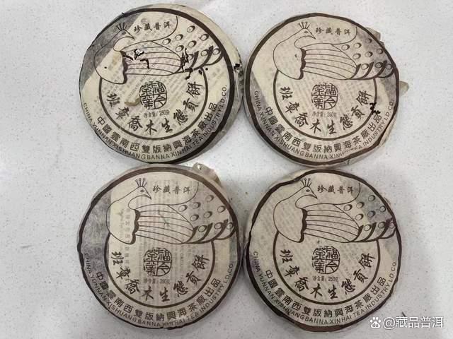 市场稀缺优质熟茶的四大深层原因解析