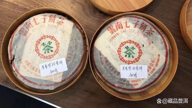 88青饼为什么这么珍贵?干仓普洱茶鼻祖的传奇故事 88青饼为什么这么珍贵?干仓普洱茶鼻祖的传奇故事