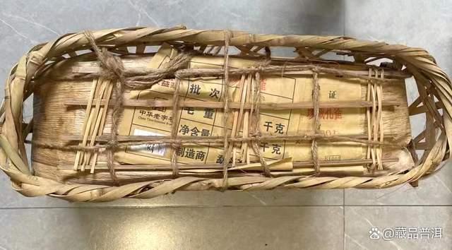 大益1601珍藏孔雀茶品鉴体验 布朗山韵味浓酽回甘 大益1601珍藏孔雀茶品鉴体验 布朗山韵味浓酽回甘