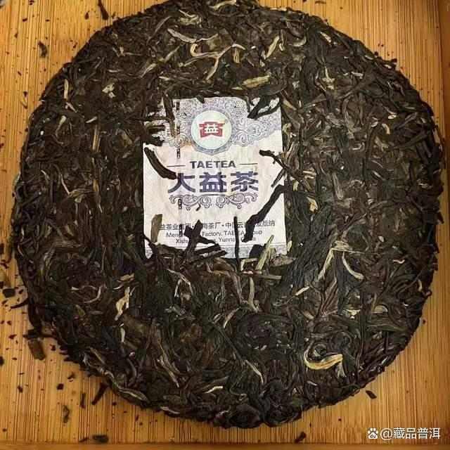 大益1601珍藏孔雀茶品鉴体验 布朗山韵味浓酽回甘 大益1601珍藏孔雀茶品鉴体验 布朗山韵味浓酽回甘