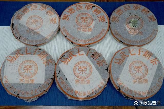 2003年易昌号500克大沱深度解析,昌泰野生茶经典收藏价值 2003年易昌号500克大沱深度解析,昌泰野生茶经典收藏价值