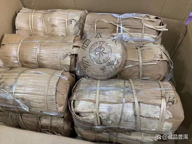 2003年易昌号500克大沱深度解析,昌泰野生茶经典收藏价值 2003年易昌号500克大沱深度解析,昌泰野生茶经典收藏价值