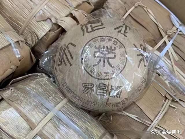 2003年易昌号500克大沱深度解析,昌泰野生茶经典收藏价值 2003年易昌号500克大沱深度解析,昌泰野生茶经典收藏价值