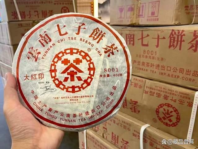 普洱茶存放5大错误方法,避免存坏茶叶影响品质 普洱茶存放5大错误方法,避免存坏茶叶影响品质