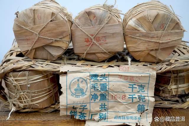 普洱茶存放5大错误方法,避免存坏茶叶影响品质 普洱茶存放5大错误方法,避免存坏茶叶影响品质