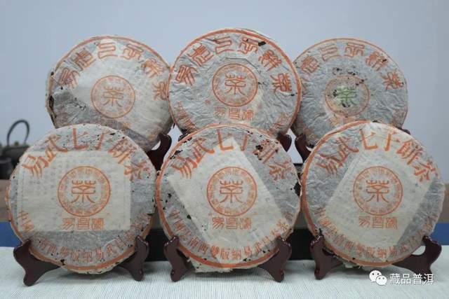 99易昌号普洱茶传奇故事揭秘 易武大树原料成就经典茶品