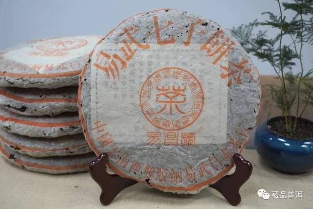99易昌号普洱茶传奇故事揭秘 易武大树原料成就经典茶品